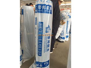 兰州防水工程优选 甘肃帝邦建筑防水材料，打造卓越建筑防护