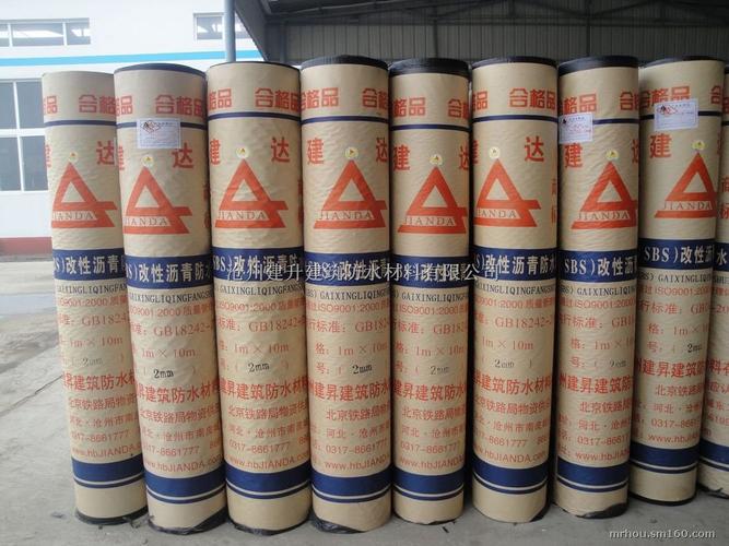 sbs改性沥青防水卷材5高清晰产品大图-沧州建升建筑防水材料