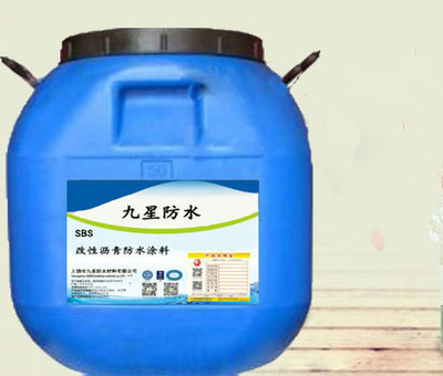 新疆sbs改性防水涂料今日价格