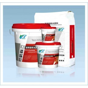 广州禹邦建筑材料