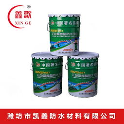 涤纶丙纶sbs防水卷材厂家直销