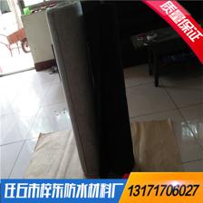 【氯化聚乙烯防水卷材】氯化聚乙烯防水卷材价格_优质氯化聚乙烯防水卷材批发/采购商机 - 