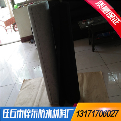 【氯化聚乙烯防水卷材】氯化聚乙烯防水卷材价格_优质氯化聚乙烯防水卷材批发/采购商机 - 