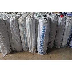 防水卷材厂家 泗阳防水卷材厂家 贵弘建材 查看