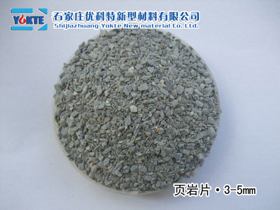 【厂家销售 页岩片 防水卷材 防水页岩片】价格,厂家,图片,其他石料,石家庄优科特新型材料-