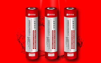 滁州新型防水卷材厂 厂家直销 酉阳防水