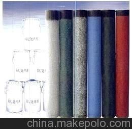 禹红SBS改性沥青防水卷材-彩砂8图片,禹红SBS改性沥青防水卷材-彩砂8图片大全,天津禹红建筑防水材料销售部-