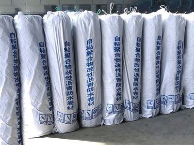 哪些因素会影响到自粘防水卷材的施工