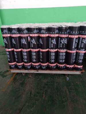 3毫米厚改性沥青防水卷材铝箔面多少钱