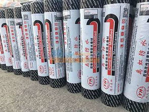 甘肃防水材料 防水卷材专业经销商
