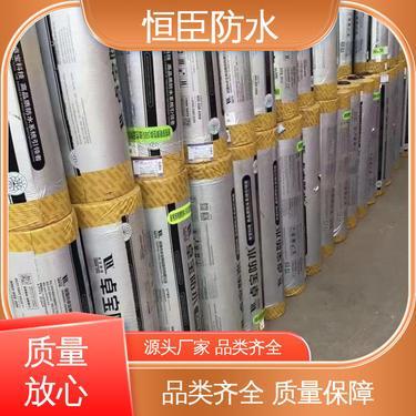 建筑防水卷材产品销售包含哪些