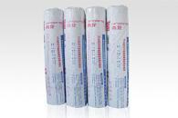 成都pcm高分子复合自粘防水卷材_成都pcm高分子复合自粘防水卷材供货商_成都建筑卷材PCM高分子复合自粘防水卷材青龙产品成都销售_成都pcm高分子复合自粘防水卷材价格_四川青龙建筑建材