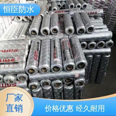 建筑防水卷材产品销售包含哪些