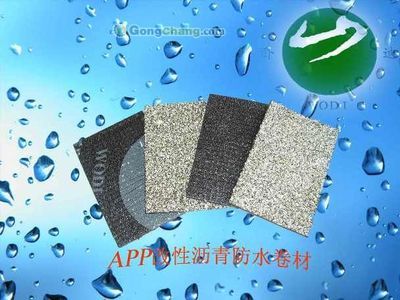 河北炼化恒源防水材料_世界工厂网全球企业库