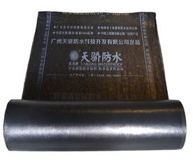 天骄建材 tj 243型app塑性体改性沥青防水卷材