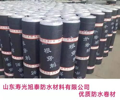 【烟台厂家直销铜胎体耐根穿刺化学阻根耐根穿刺防水卷材】- 