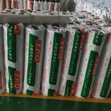 建筑防水卷材产品销售包含哪些