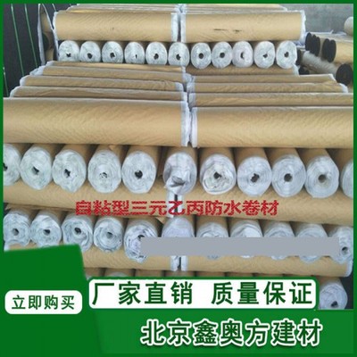 产品搜索_第9页_企腾网工厂优选