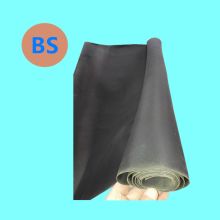 潍坊市东风防水