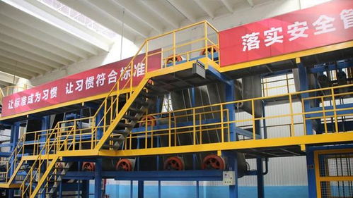 防水卷材贴牌生产 山东工厂,国鸿防水,起订量灵活 全流程指导