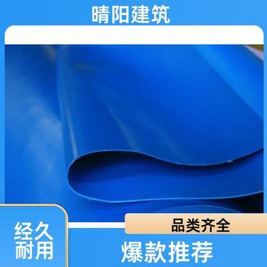 建筑防水卷材产品销售包含哪些