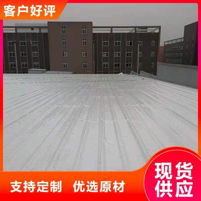 PVCTPO防水卷材产品实拍