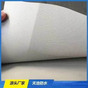 建筑防水卷材产品销售包含哪些