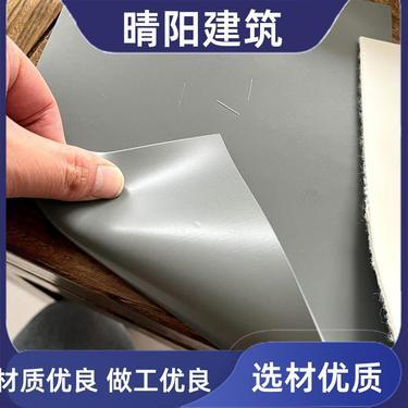 建筑防水卷材产品销售包含哪些