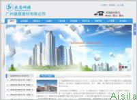 建筑防水卷材产品在现代商业经济中的市场机遇与销售策略