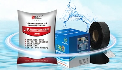 2023年中国十大防水材料品牌排行榜 建筑防水卷材选购指南