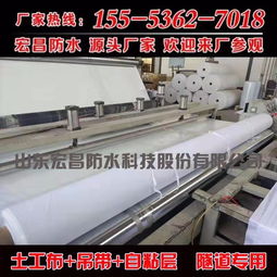 山西3米宽非沥青高分子自粘胶膜防水卷材厂家直销