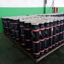 天津市福登防水材料有限责任公司 专业防水材料解决方案提供商