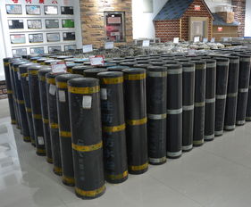 宏成牌自粘聚合物改性沥青防水卷材 建筑防水领域的优质选择